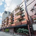 Shibuyahachiko 6Min Walk#Easy To Many Hotspot#Max6